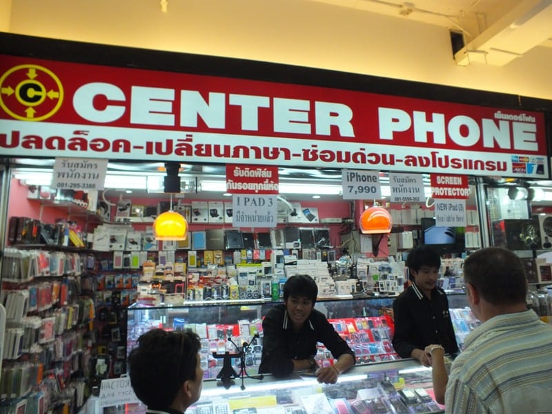 Магазины Электроники Тайланда