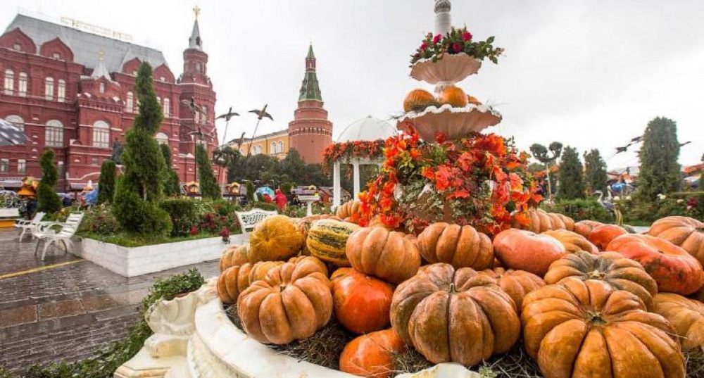 фестиваль «Золотая осень» в Москве