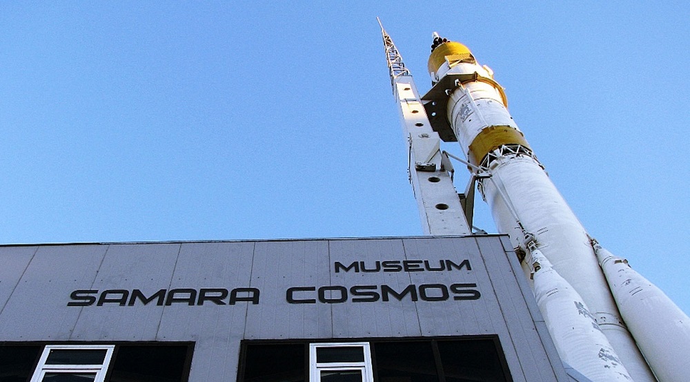 «Самара космическая» - музей