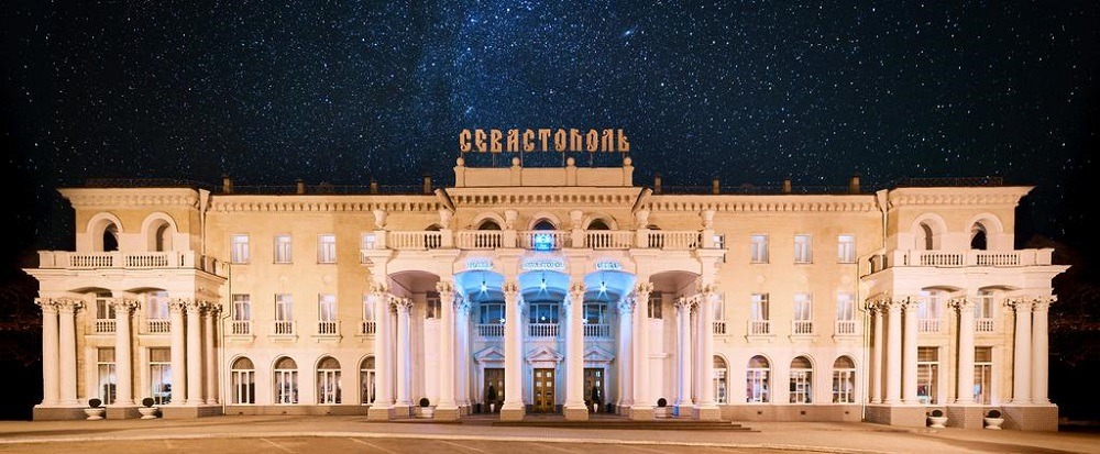 Отель Севастополь