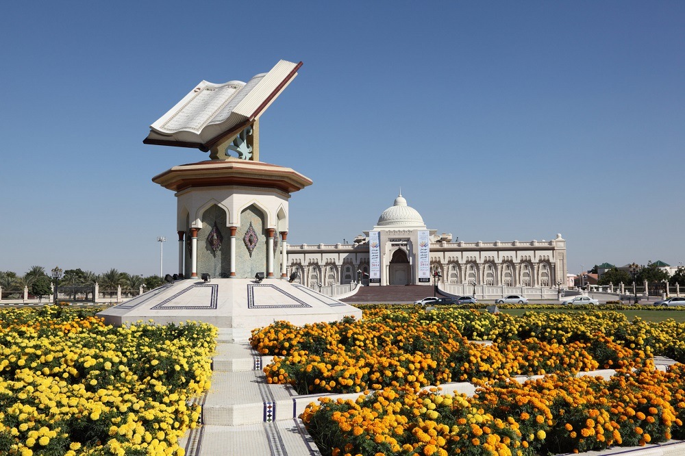 Памятник Корану