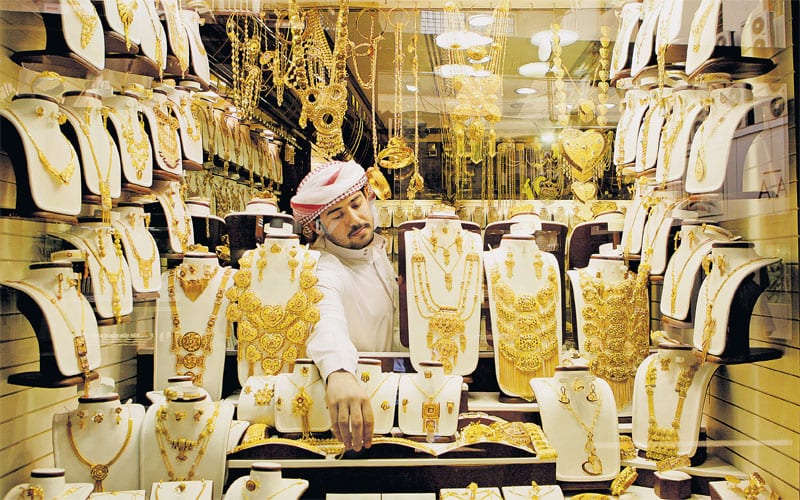 Золоті Магазини В Дубаї