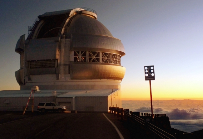 Обсерватория на склоне Мауна-Кеа 5