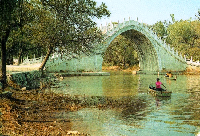 Мост Нефритового Пояса 5