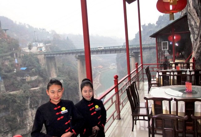 Висящий ресторан Fangweng 5