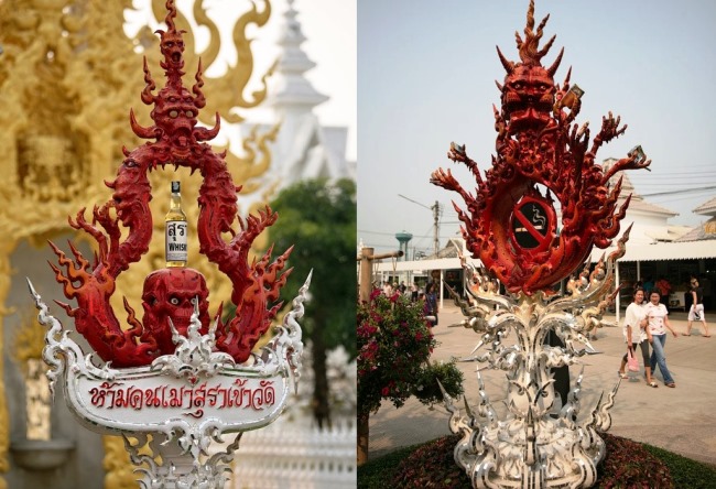 White Temple Wat Rong Khum 5
