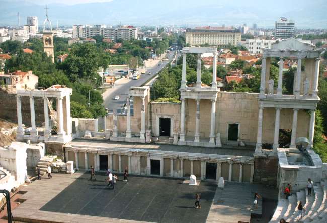Один из древнейших городов Европы  Пловдив 5