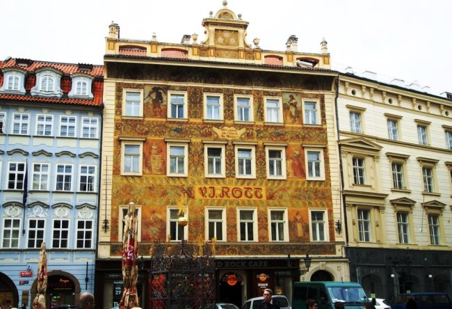 Топ-10 самых лучших отелей Праги 7