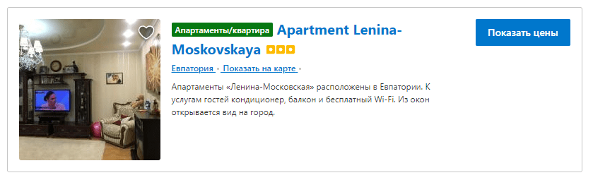 apartment-lenina-moskovskaya