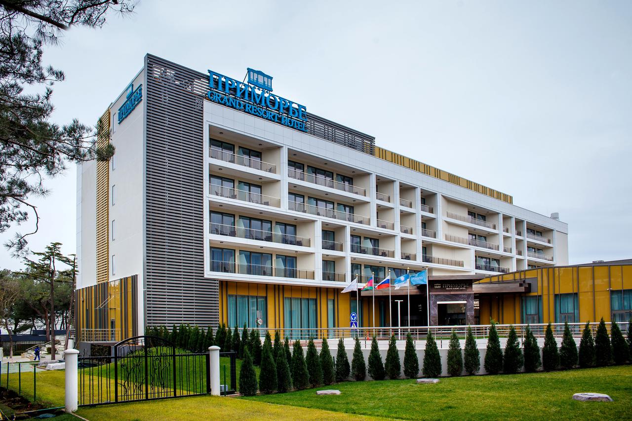  Приморье Grand Resort Hotel
