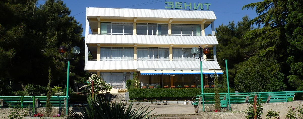 zenit-hotel-1